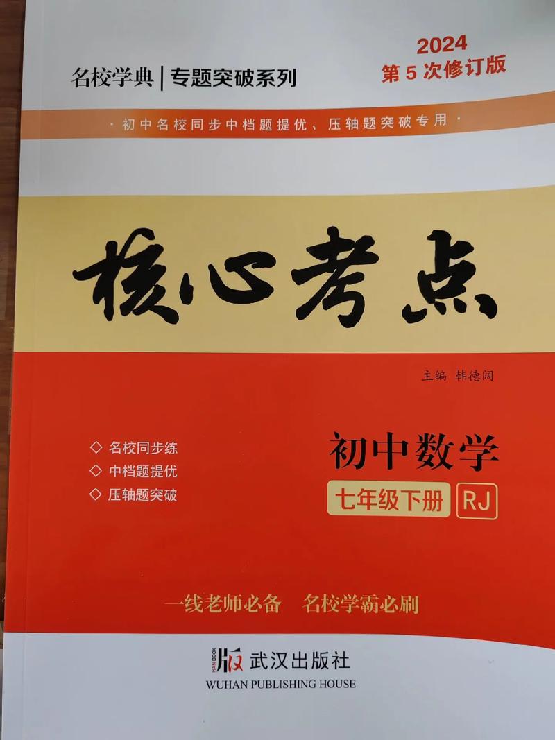 600图库大全免费资料图2024第107期,最佳精选数据资料_手机版24.02.60