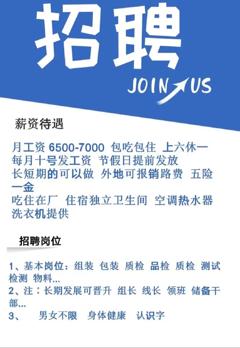 04.16.28.40,最佳精选数据资料_手机版24.02.60