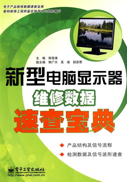 香港六宝典最新版开奖,最佳精选数据资料_手机版24.02.60