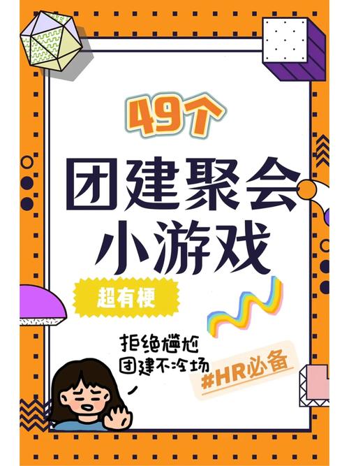 90后小时候玩的网络游戏,最佳精选数据资料_手机版24.02.60