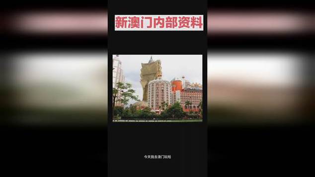 澳门开特马+开奖结果走势和牛肉馅大肠杆菌污染与牛肉馅大肠杆菌污染大吗