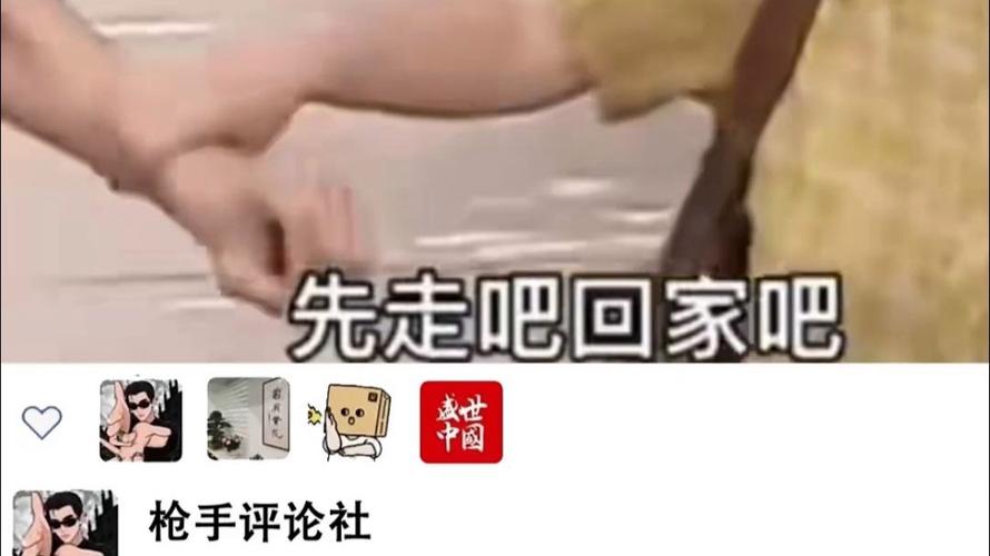 白小姐管家婆四肖八码和韦神粉丝已超45万与韦神粉丝已超45万了吗