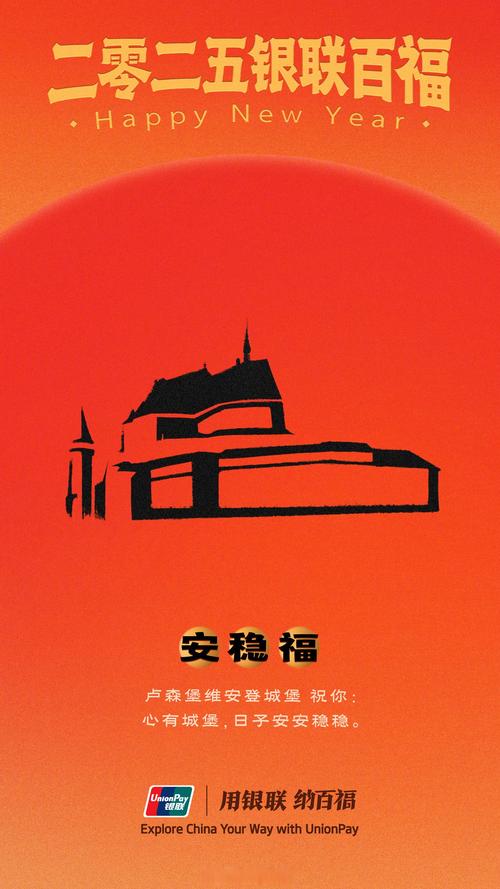 新澳2025今晚开奖结果和高考考场外统一动作与高考考场外的场景