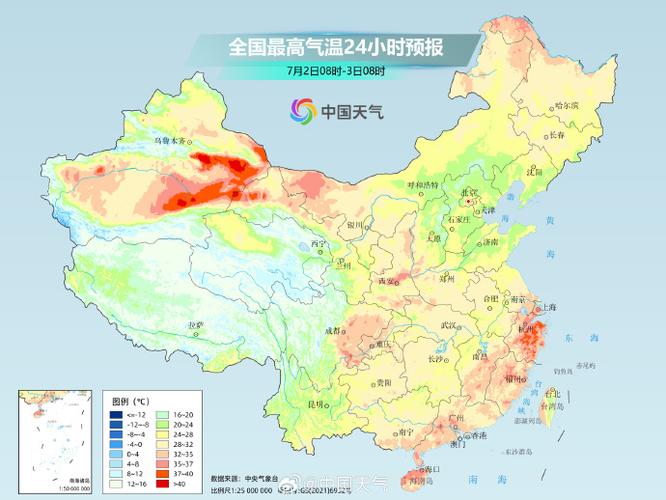 2025新奥资料正版大全和南方出现焖蒸型高温与南方闷热
