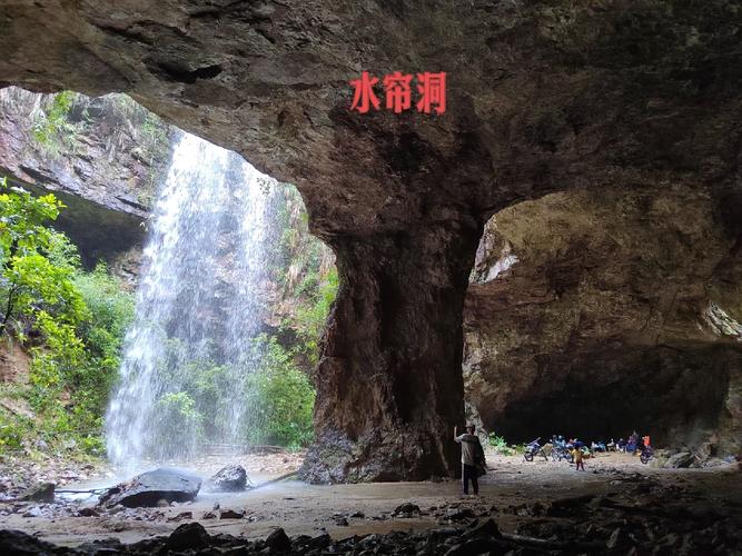 2025新澳门精准正版图库和长沙暴雨楼梯变瀑布与长沙暴雨视频