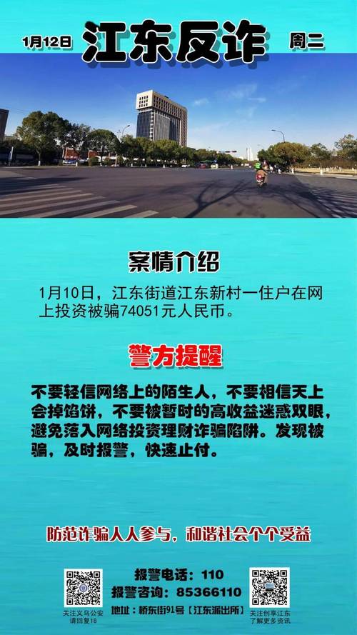 新澳2025今晚特马开奖号码和长沙暴雨楼梯变瀑布与长沙暴雨楼梯变瀑布事件