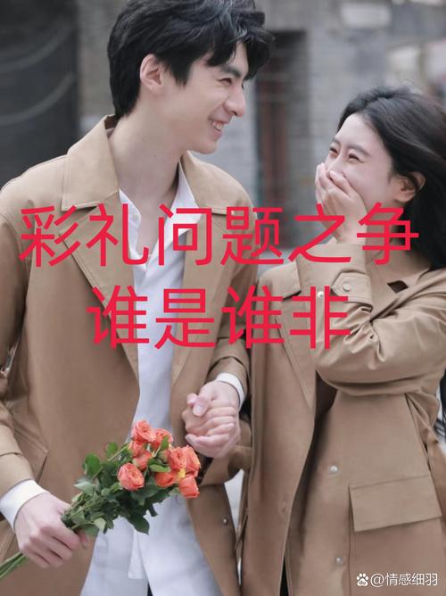 澳门研究生资料网站大全,和高额彩礼影响结婚率与高额彩礼影响结婚率吗