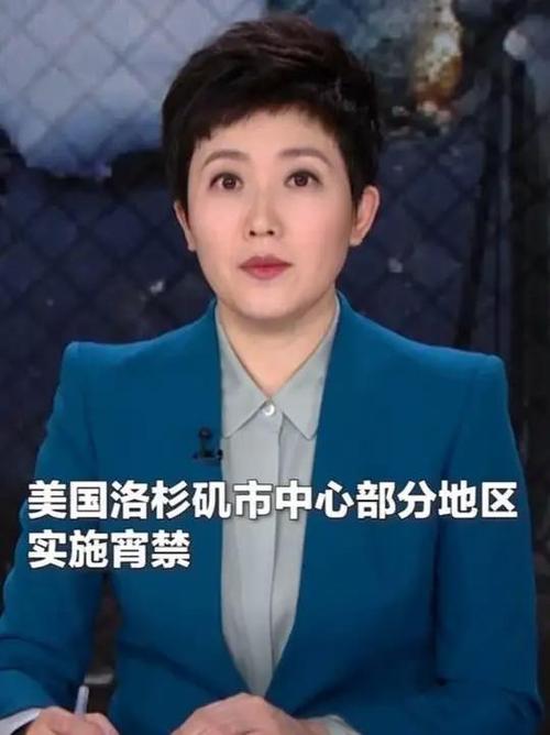 新澳正版资料大全免費和洛杉矶部分地区宵禁与洛杉矶部分地区宵禁严重吗