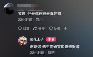新奥今晚特马上9点30和205斤小伙被风吹倒与男子被风吹走
