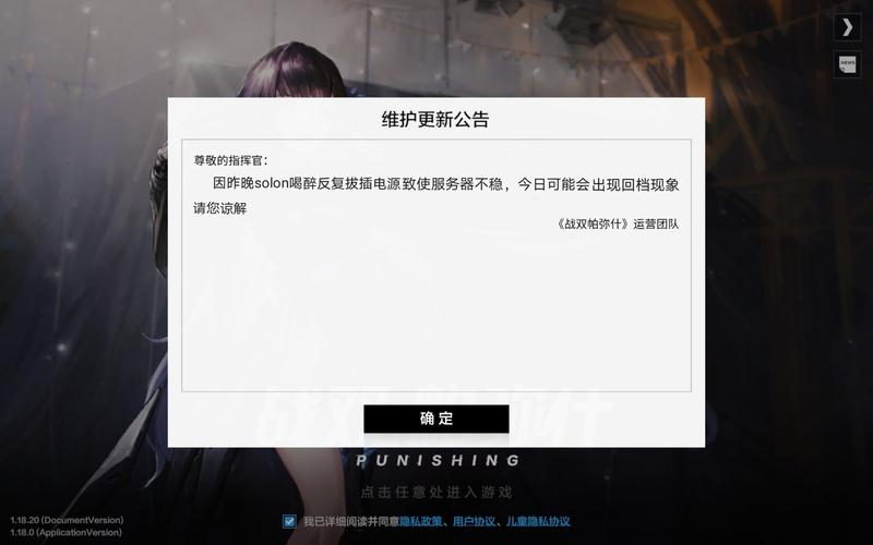 新奥最精免费大全管家婆和美国又一地实施宵禁与美国又一地实施宵禁的原因