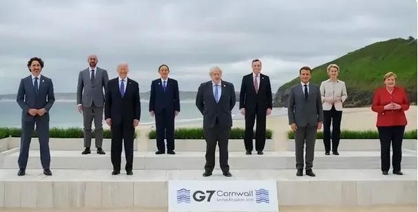 2025新澳门开奖记录和最尴尬G7峰会要来了与g7峰会最佳照