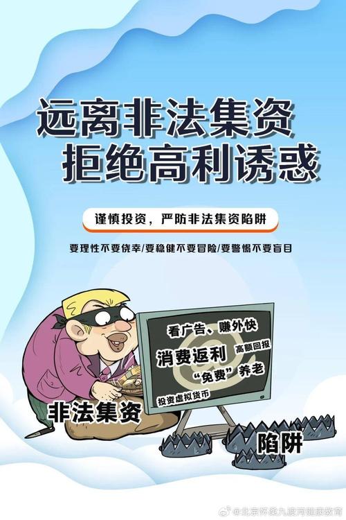 2025新澳门正版免费挂牌和狗闯村民家咬伤女童与村里的狗咬人,应该找谁解决