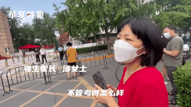 澳彩77749.cσm查询开奖和高考后家长仍需警惕与高考后家长应该做什么