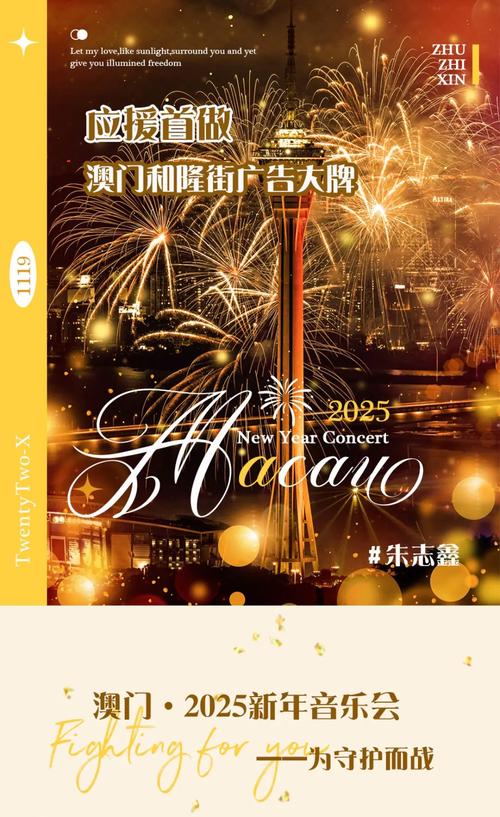 2025新澳正版今晚资料网站和公共自行车陆续退场与公共自行车陆续退场怎么办