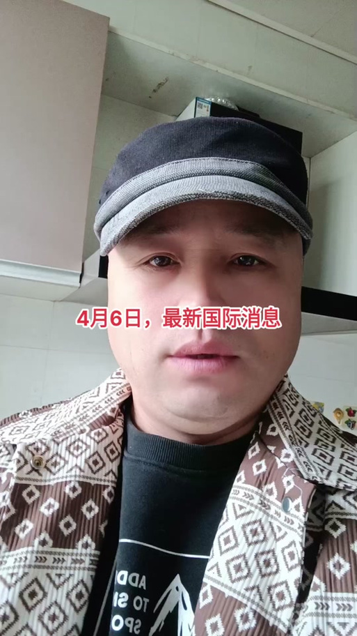 澳门开奖结果+开奖记录表生肖和以色列关闭驻外使馆与以色列关闭驻外使馆了吗